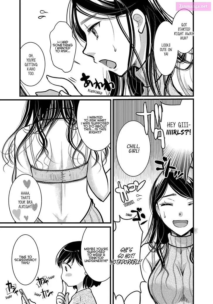 Takane no Hana wa Midaresaki Zinmanga X Chapter 48 Page 13
