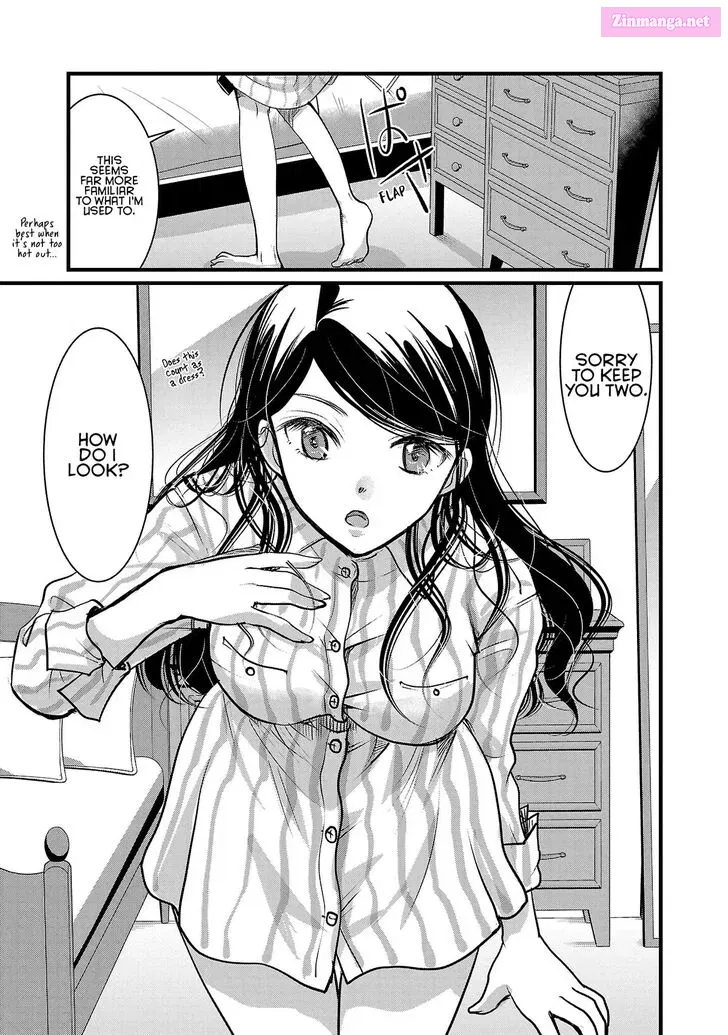 Takane no Hana wa Midaresaki Zinmanga X Chapter 48 Page 15