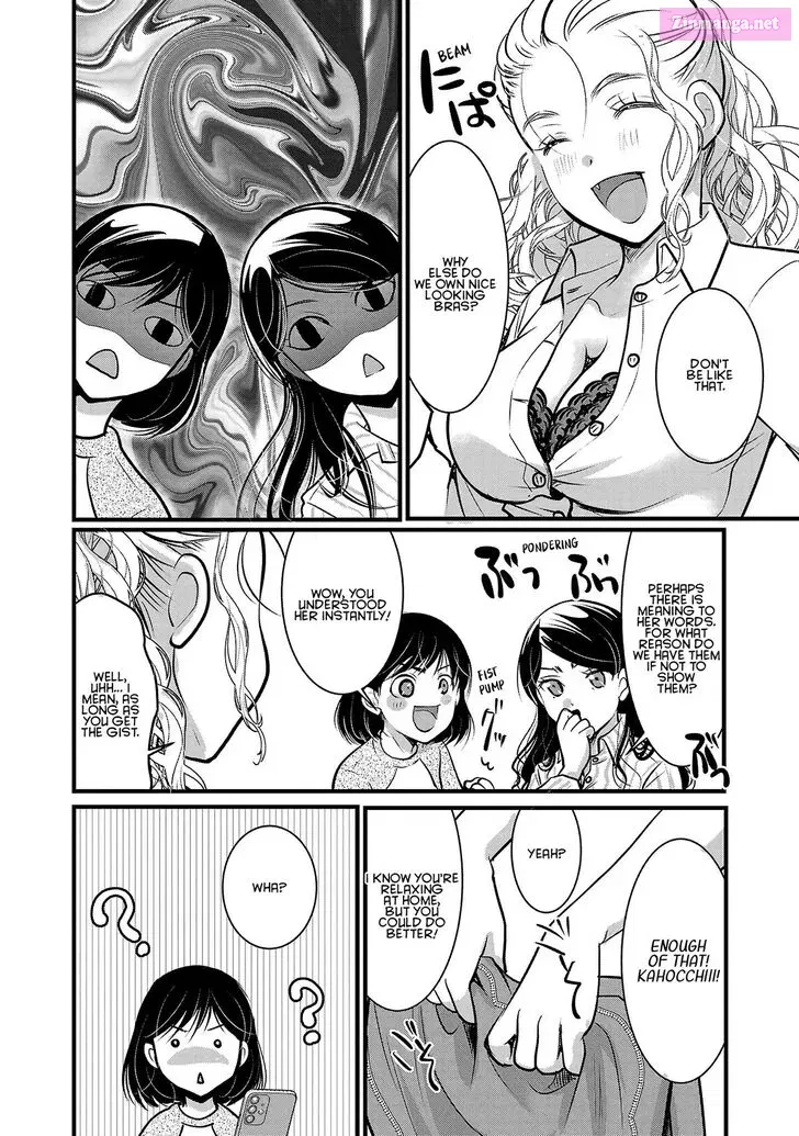 Takane no Hana wa Midaresaki Zinmanga X Chapter 48 Page 18