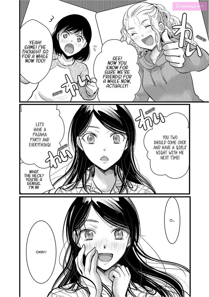 Takane no Hana wa Midaresaki Zinmanga X Chapter 48 Page 22
