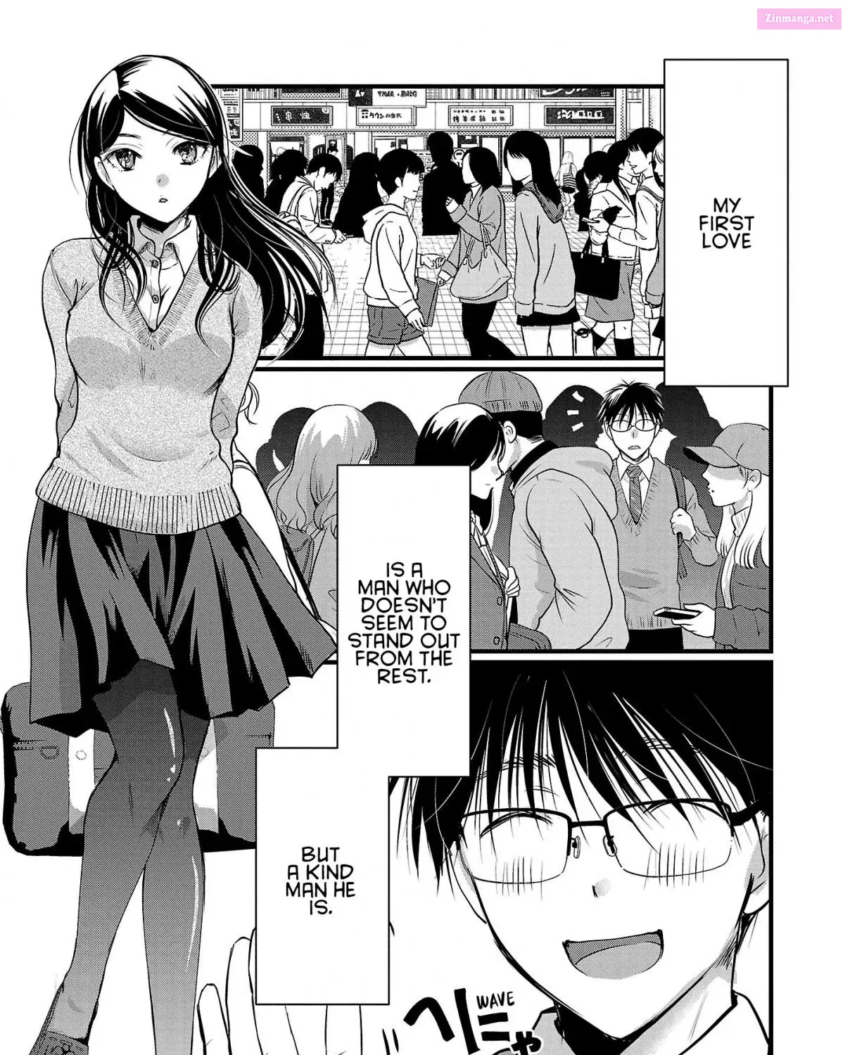Takane no Hana wa Midaresaki Zinmanga X Chapter 47 Page 1