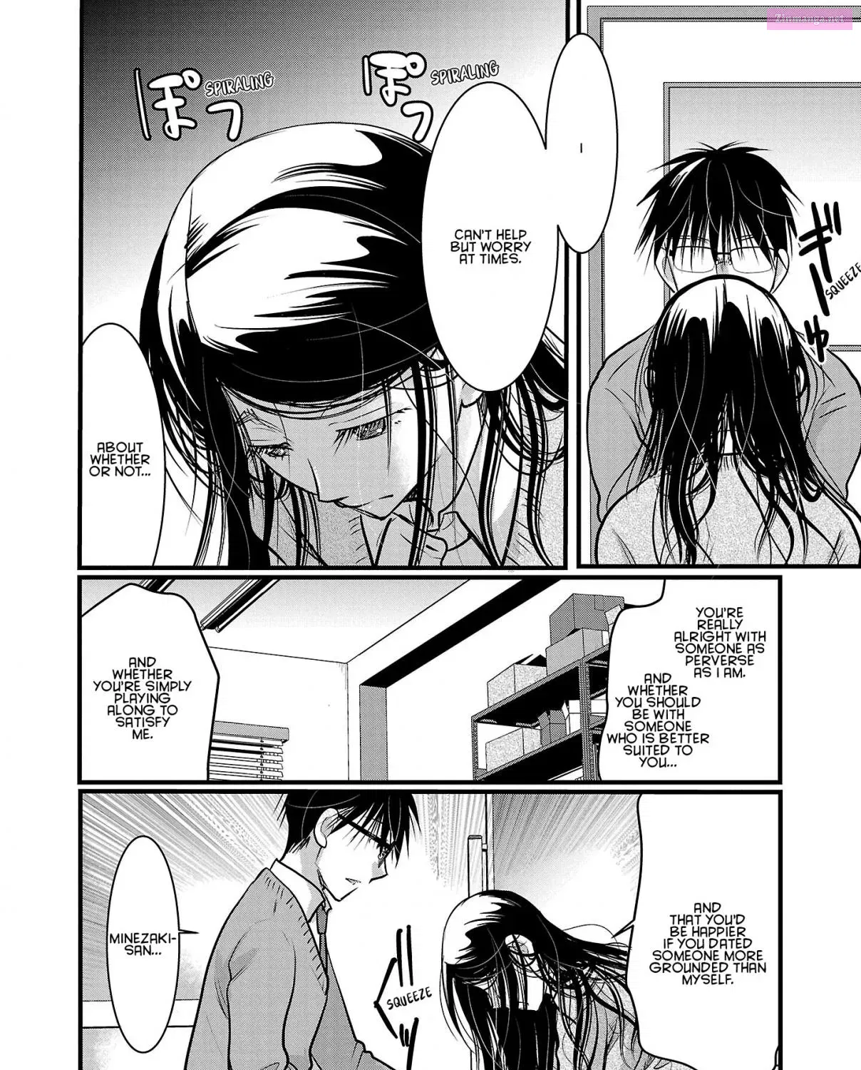 Takane no Hana wa Midaresaki Zinmanga X Chapter 47 Page 15