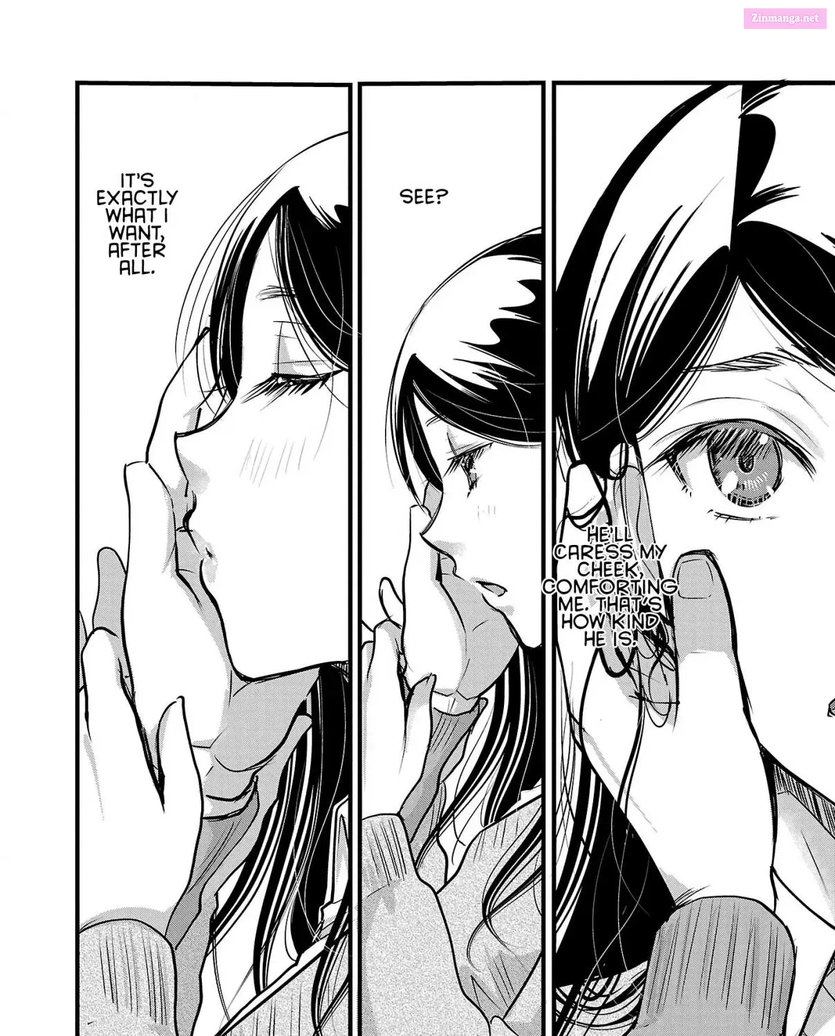Takane no Hana wa Midaresaki Zinmanga X Chapter 47 Page 19