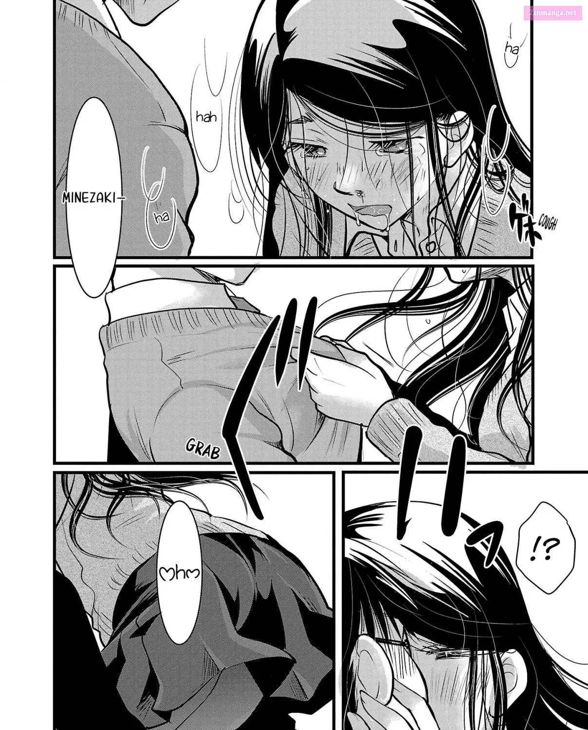 Takane no Hana wa Midaresaki Zinmanga X Chapter 47 Page 43