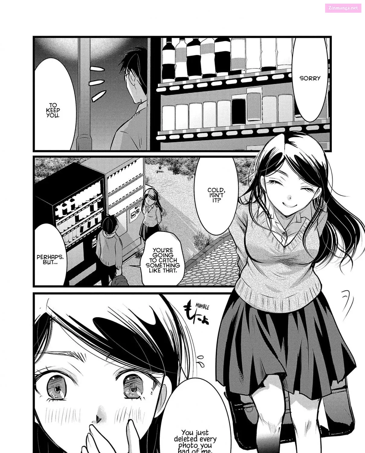 Takane no Hana wa Midaresaki Zinmanga X Chapter 46 Page 23