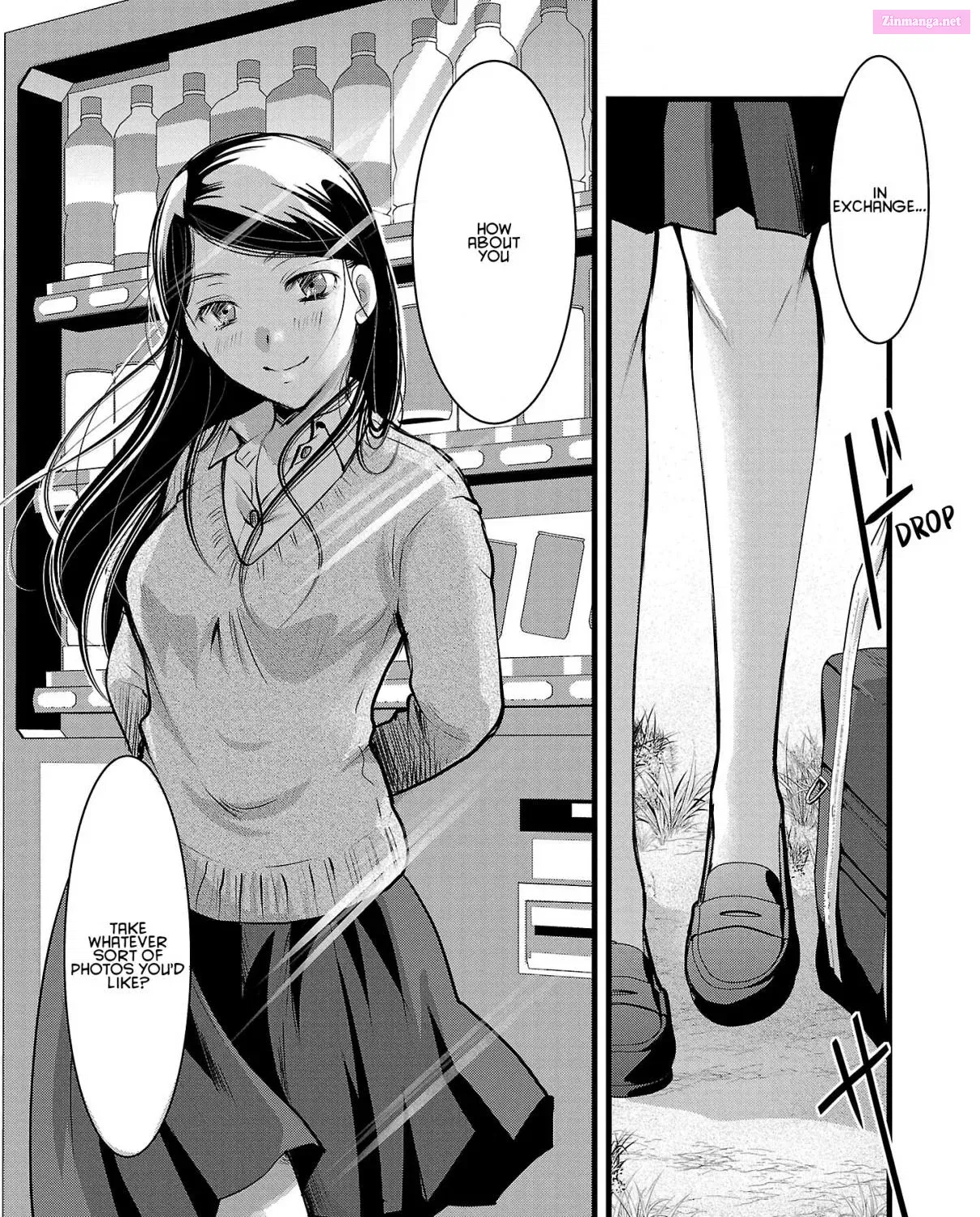Takane no Hana wa Midaresaki Zinmanga X Chapter 46 Page 25