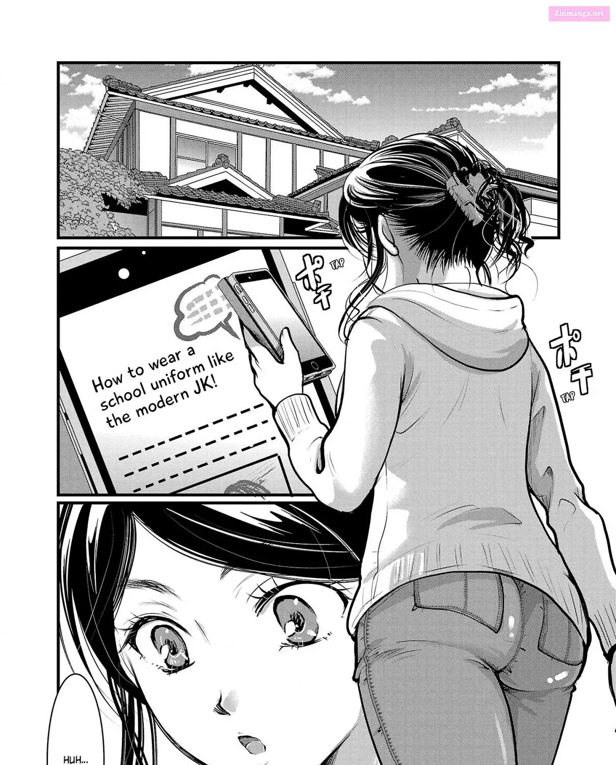 Takane no Hana wa Midaresaki Zinmanga X Chapter 44 Page 1