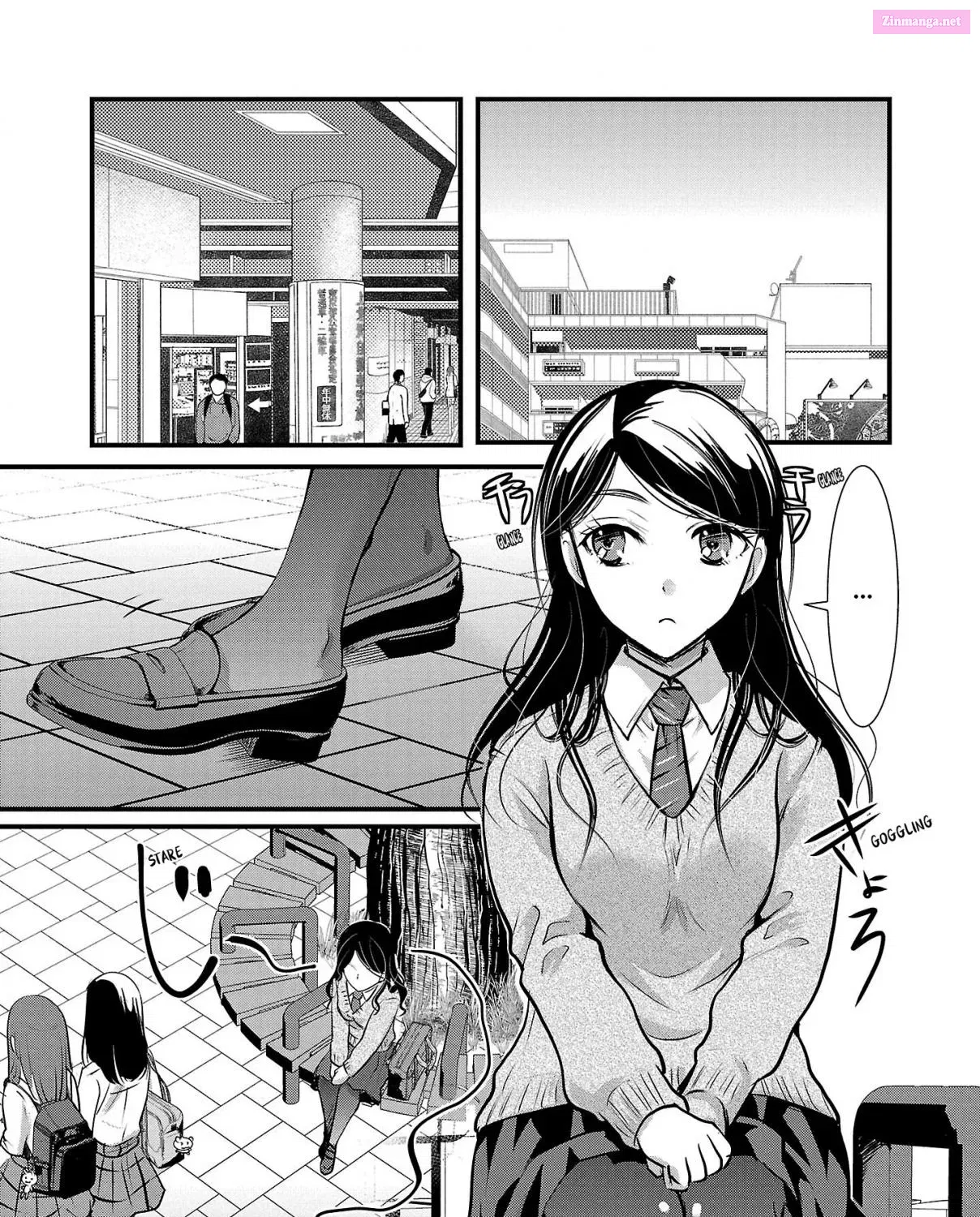 Takane no Hana wa Midaresaki Zinmanga X Chapter 44 Page 9