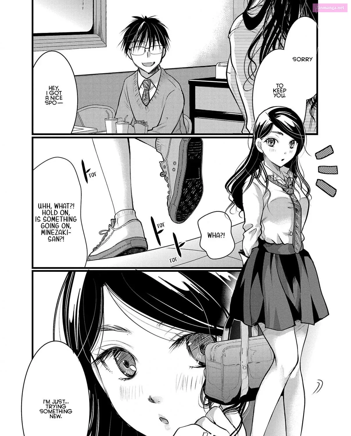 Takane no Hana wa Midaresaki Zinmanga X Chapter 44 Page 23