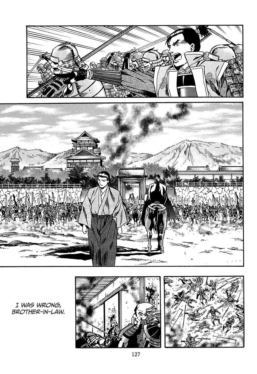 Nobunaga no Chef Zinmanga X Chapter 94 Page 21