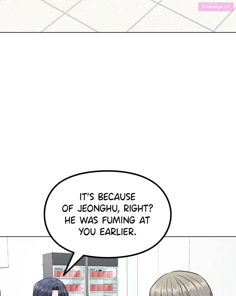 This Wasn't My Plan Zinmanga X Chapter 59 Page 82