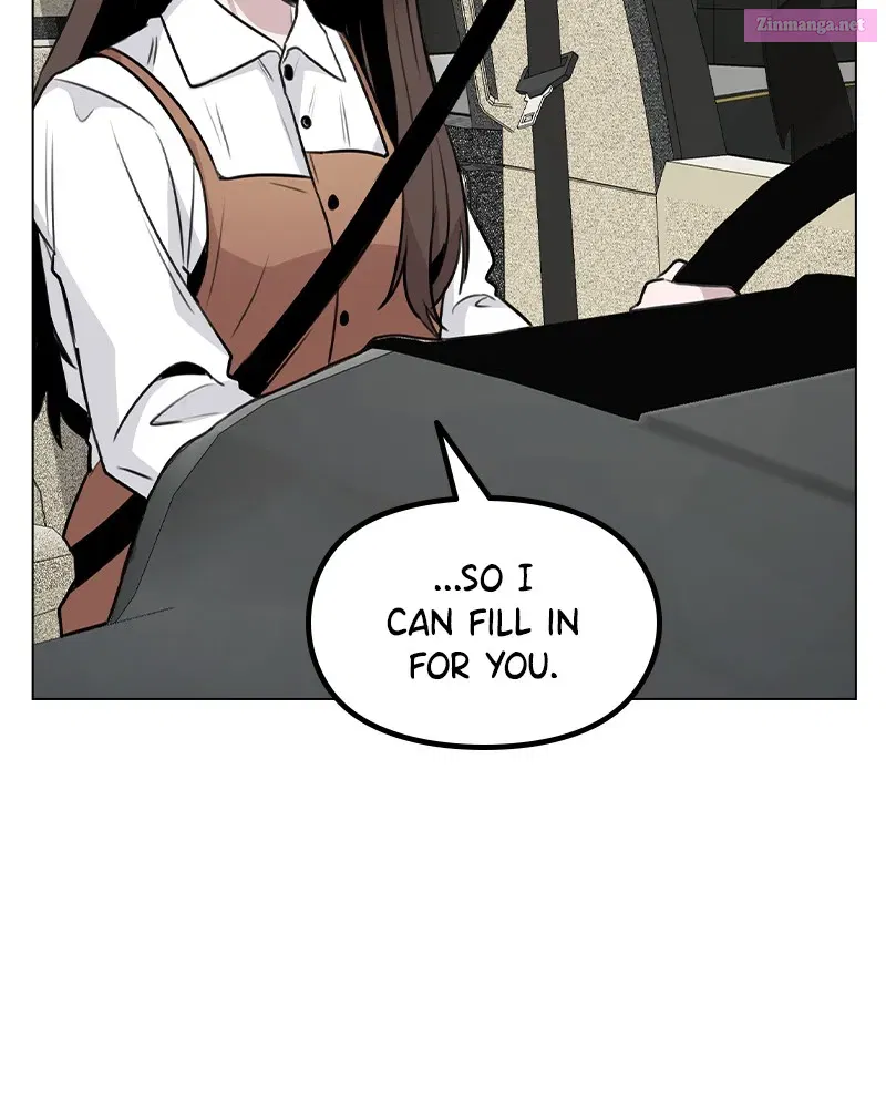 This Wasn't My Plan Zinmanga X Chapter 57 Page 6
