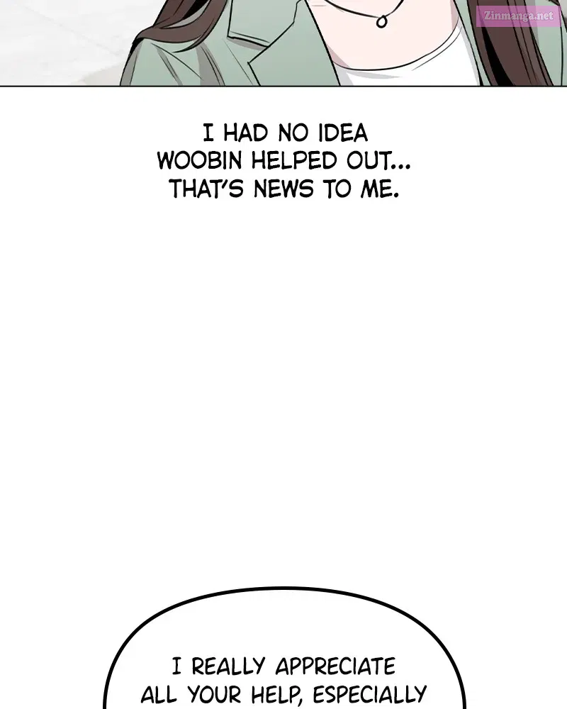 This Wasn't My Plan Zinmanga X Chapter 56 Page 77