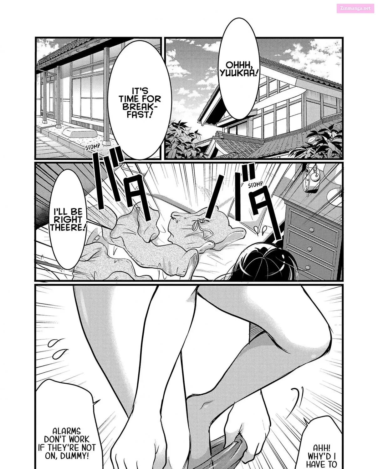 Takane no Hana wa Midaresaki Zinmanga X Chapter 43 Page 1
