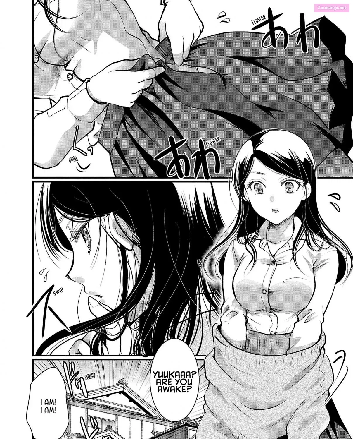 Takane no Hana wa Midaresaki Zinmanga X Chapter 43 Page 3