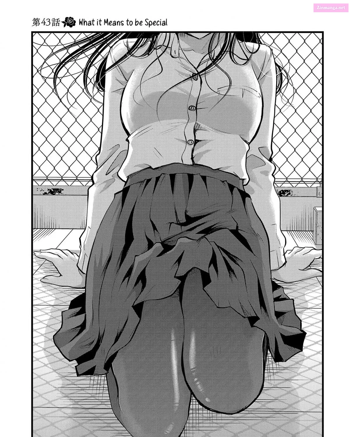 Takane no Hana wa Midaresaki Zinmanga X Chapter 43 Page 5