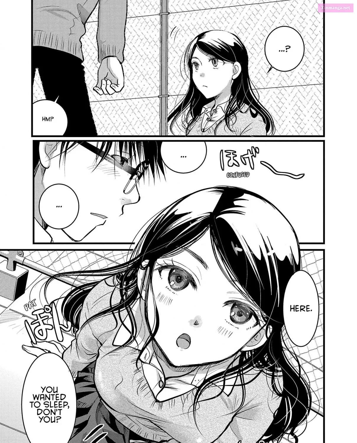 Takane no Hana wa Midaresaki Zinmanga X Chapter 43 Page 17