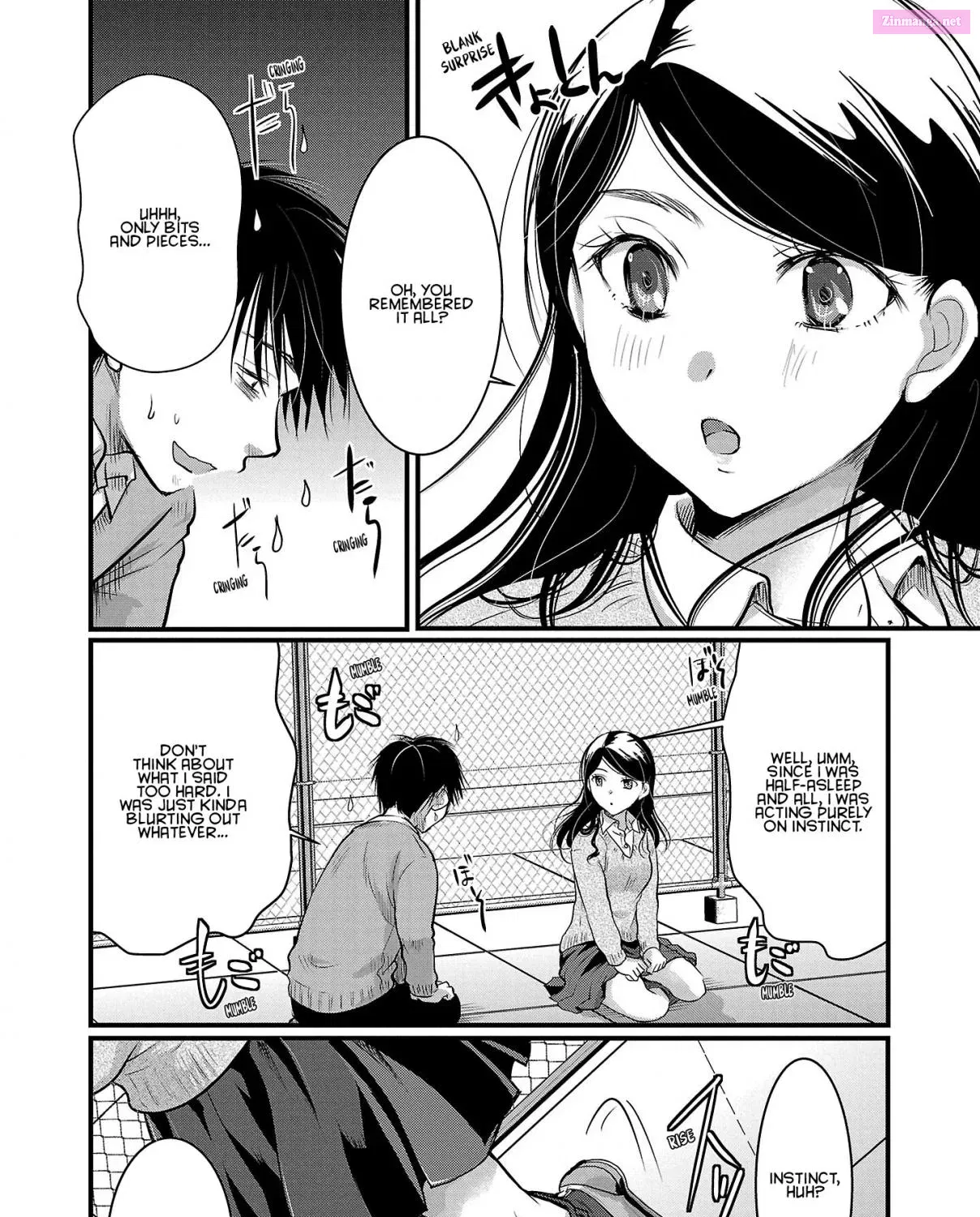 Takane no Hana wa Midaresaki Zinmanga X Chapter 43 Page 43
