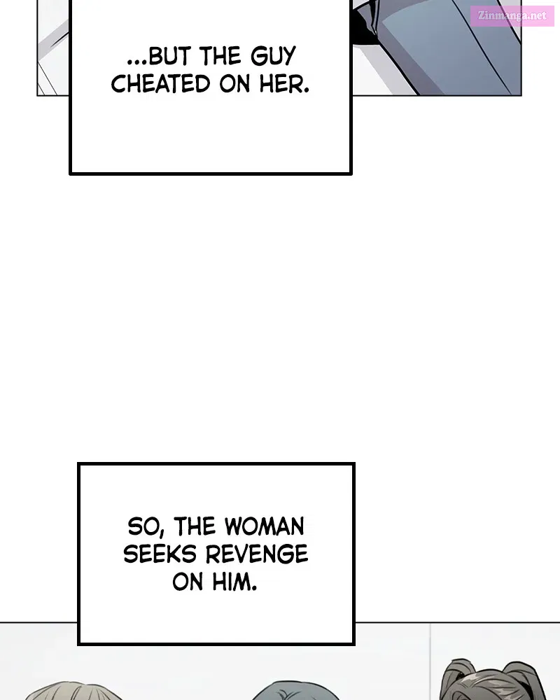 This Wasn't My Plan Zinmanga X Chapter 48 Page 17