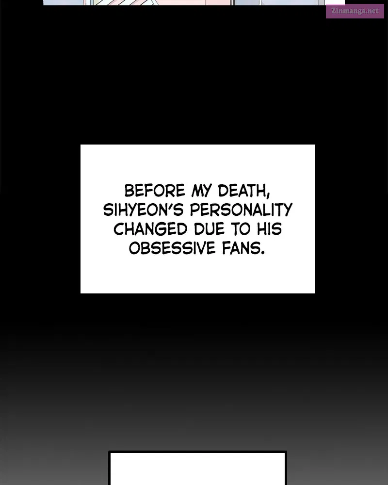 This Wasn't My Plan Zinmanga X Chapter 45 Page 131