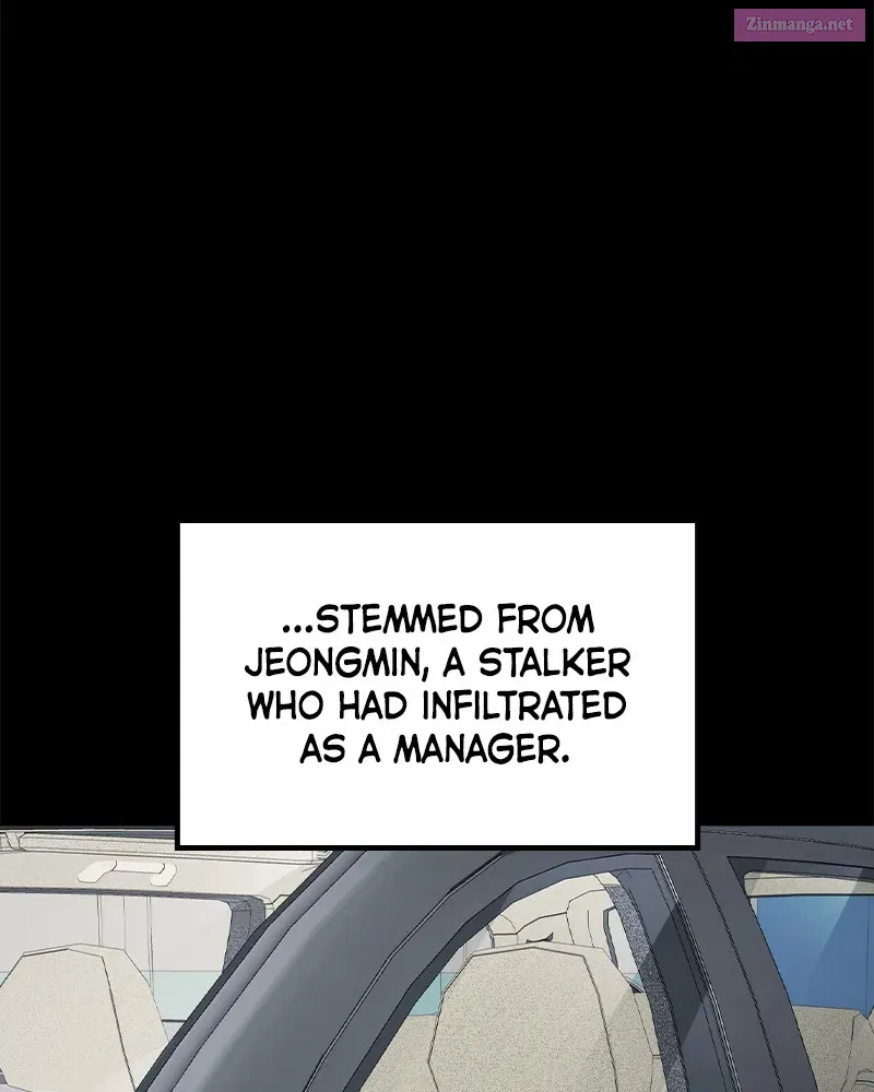 This Wasn't My Plan Zinmanga X Chapter 44 Page 112