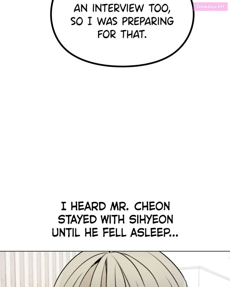 This Wasn't My Plan Zinmanga X Chapter 41 Page 63