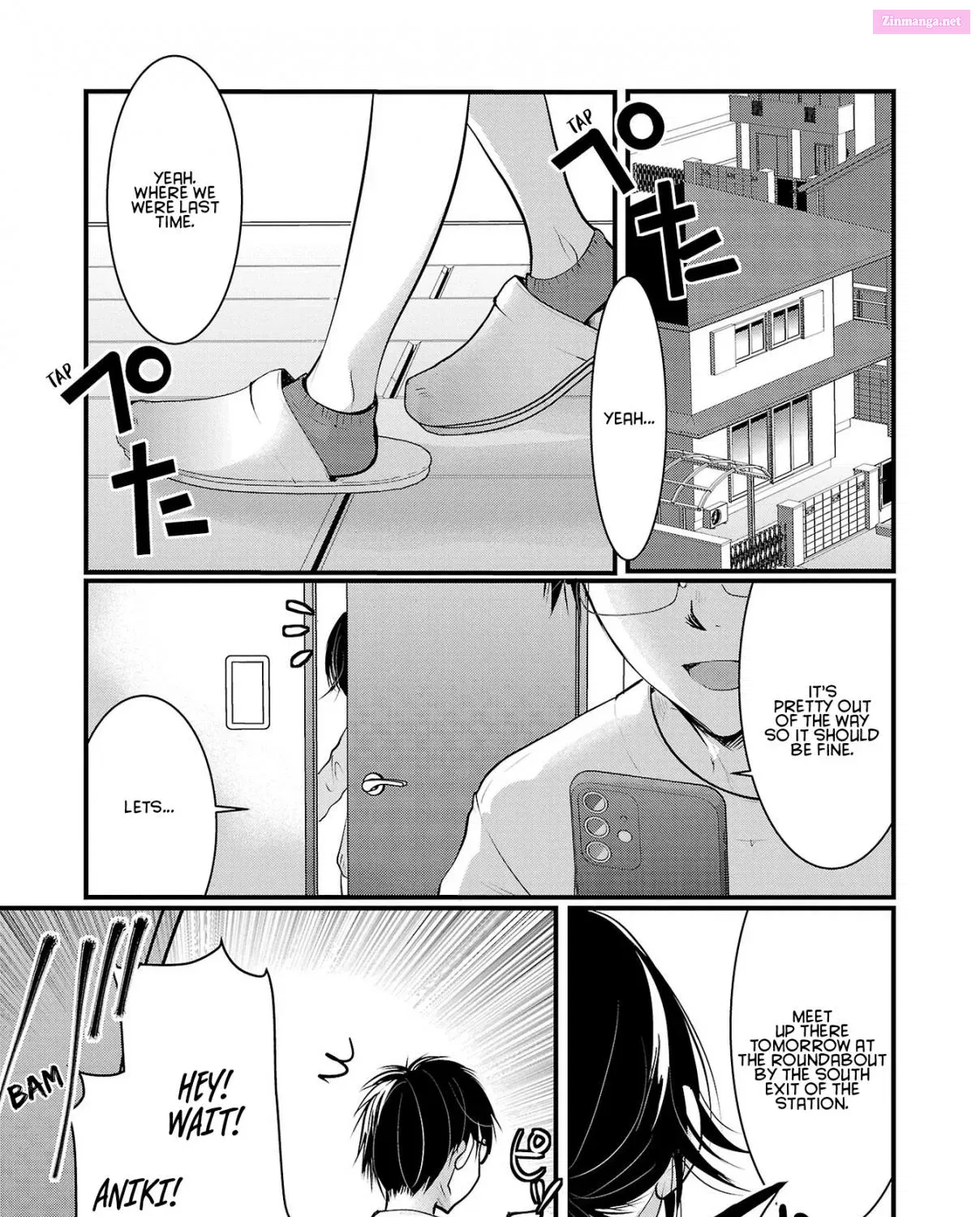 Takane no Hana wa Midaresaki Zinmanga X Chapter 42 Page 1