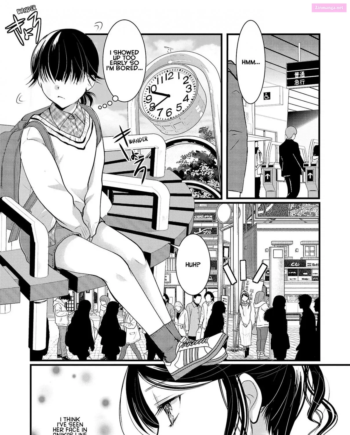 Takane no Hana wa Midaresaki Zinmanga X Chapter 42 Page 11