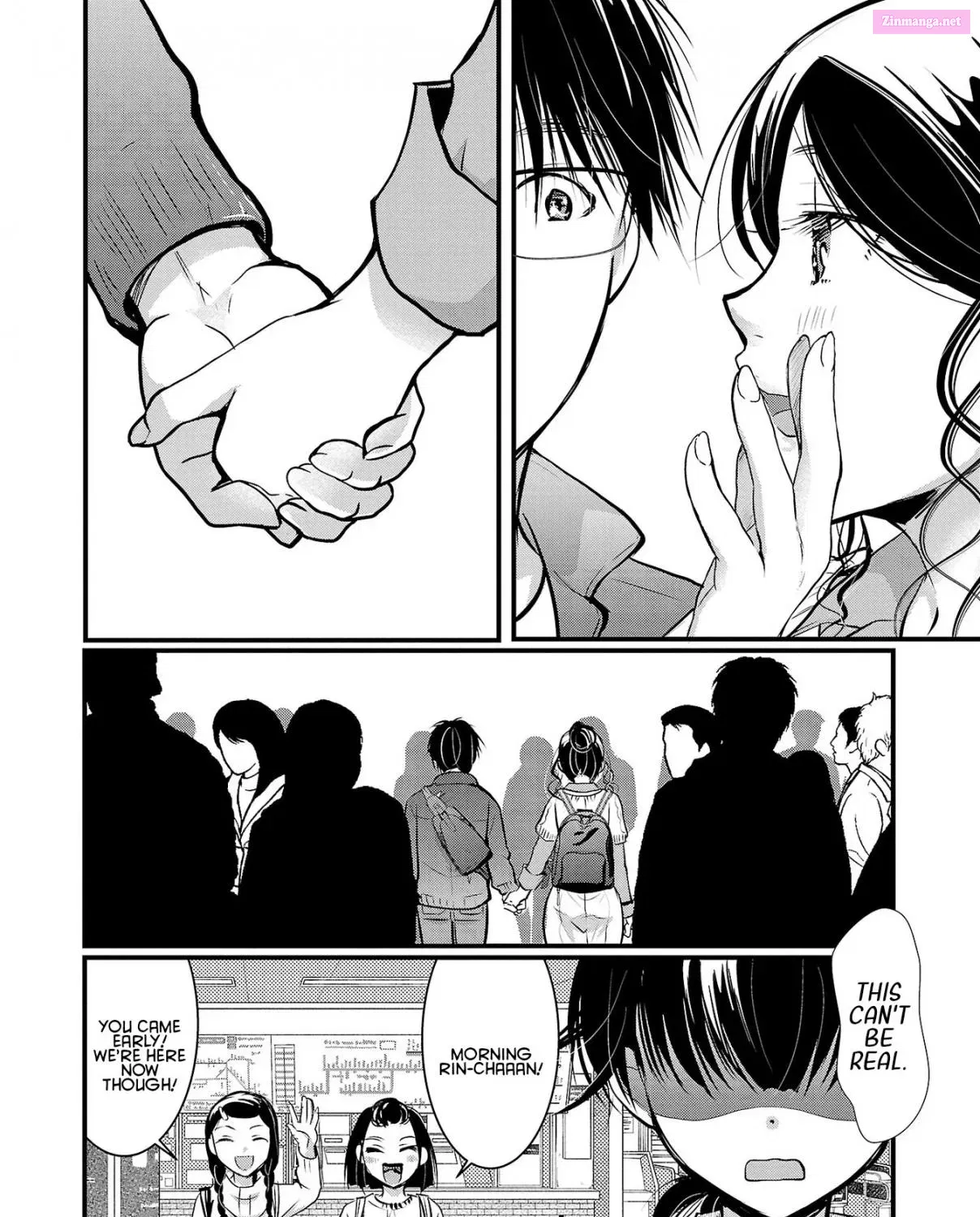 Takane no Hana wa Midaresaki Zinmanga X Chapter 42 Page 19