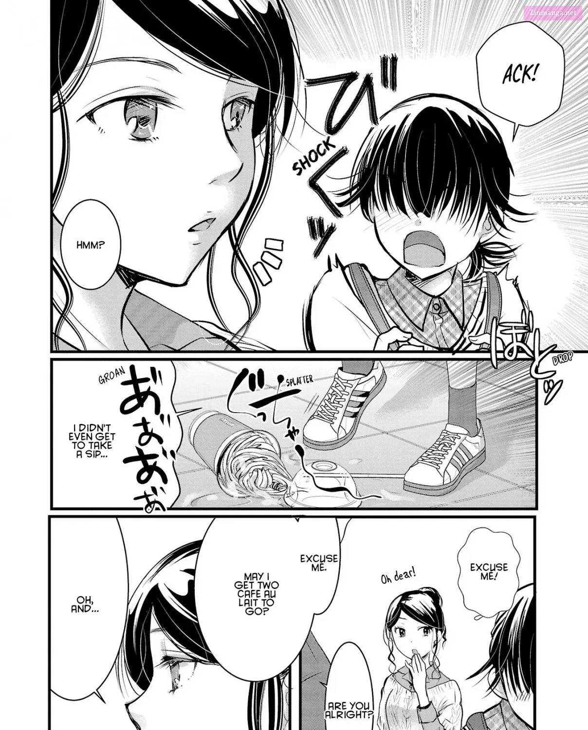 Takane no Hana wa Midaresaki Zinmanga X Chapter 42 Page 23
