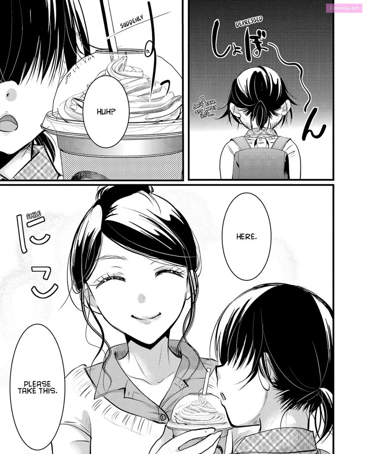Takane no Hana wa Midaresaki Zinmanga X Chapter 42 Page 25