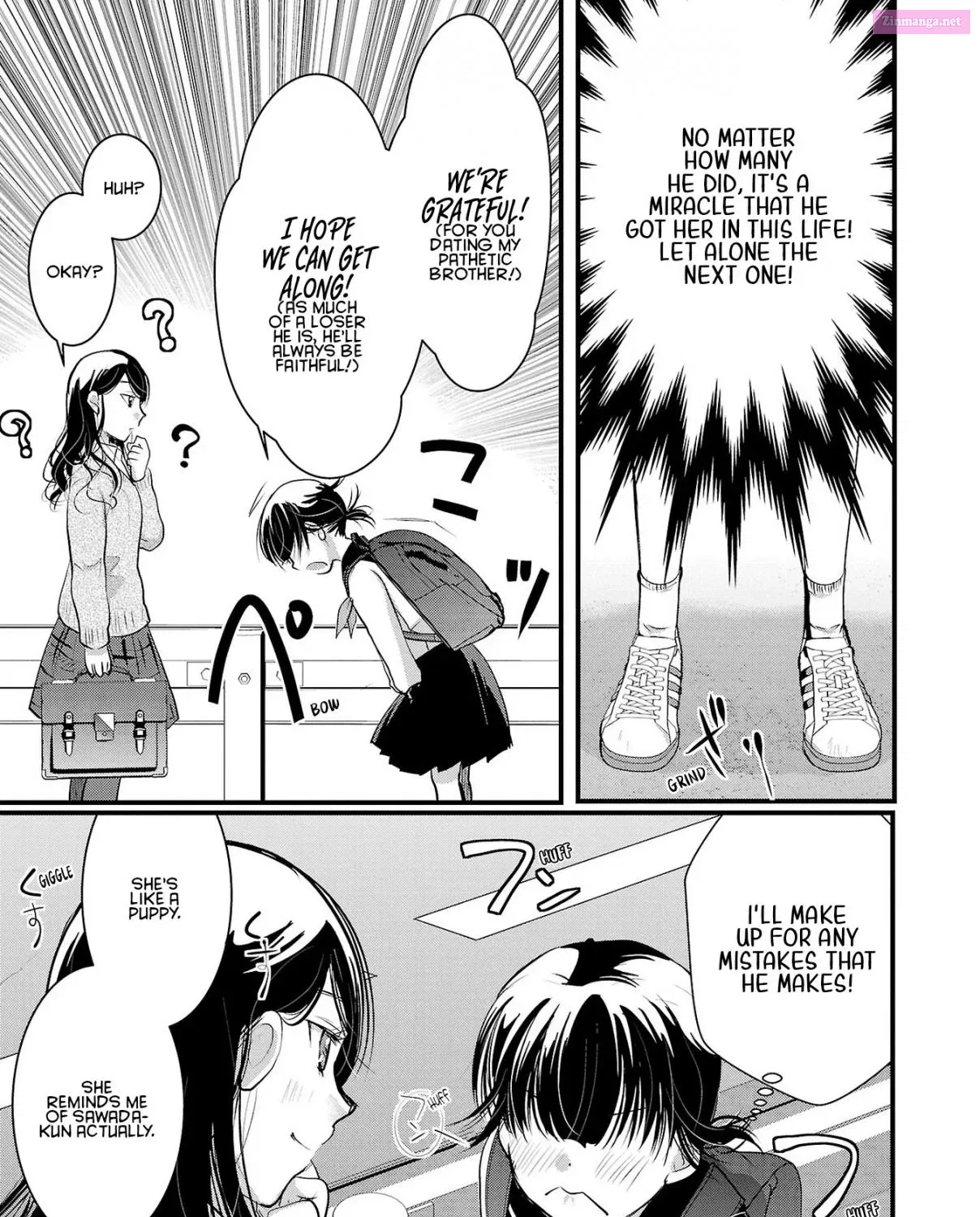 Takane no Hana wa Midaresaki Zinmanga X Chapter 42 Page 41