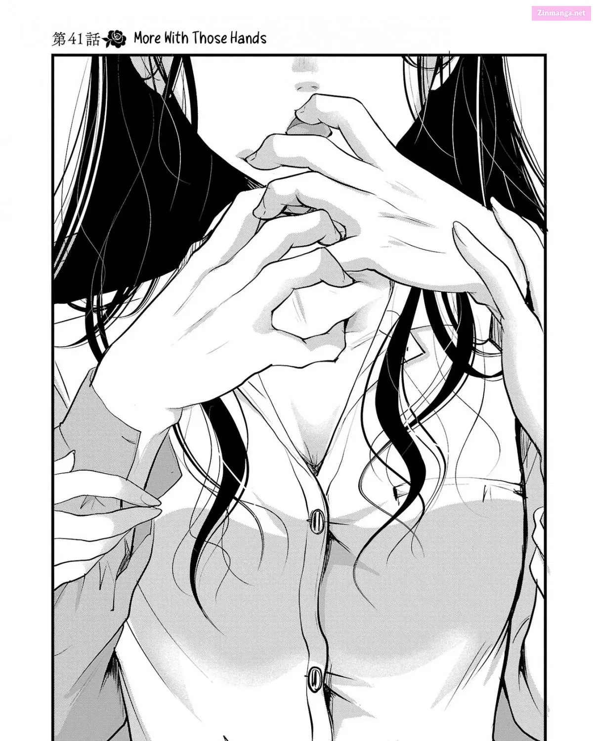 Takane no Hana wa Midaresaki Zinmanga X Chapter 41 Page 9