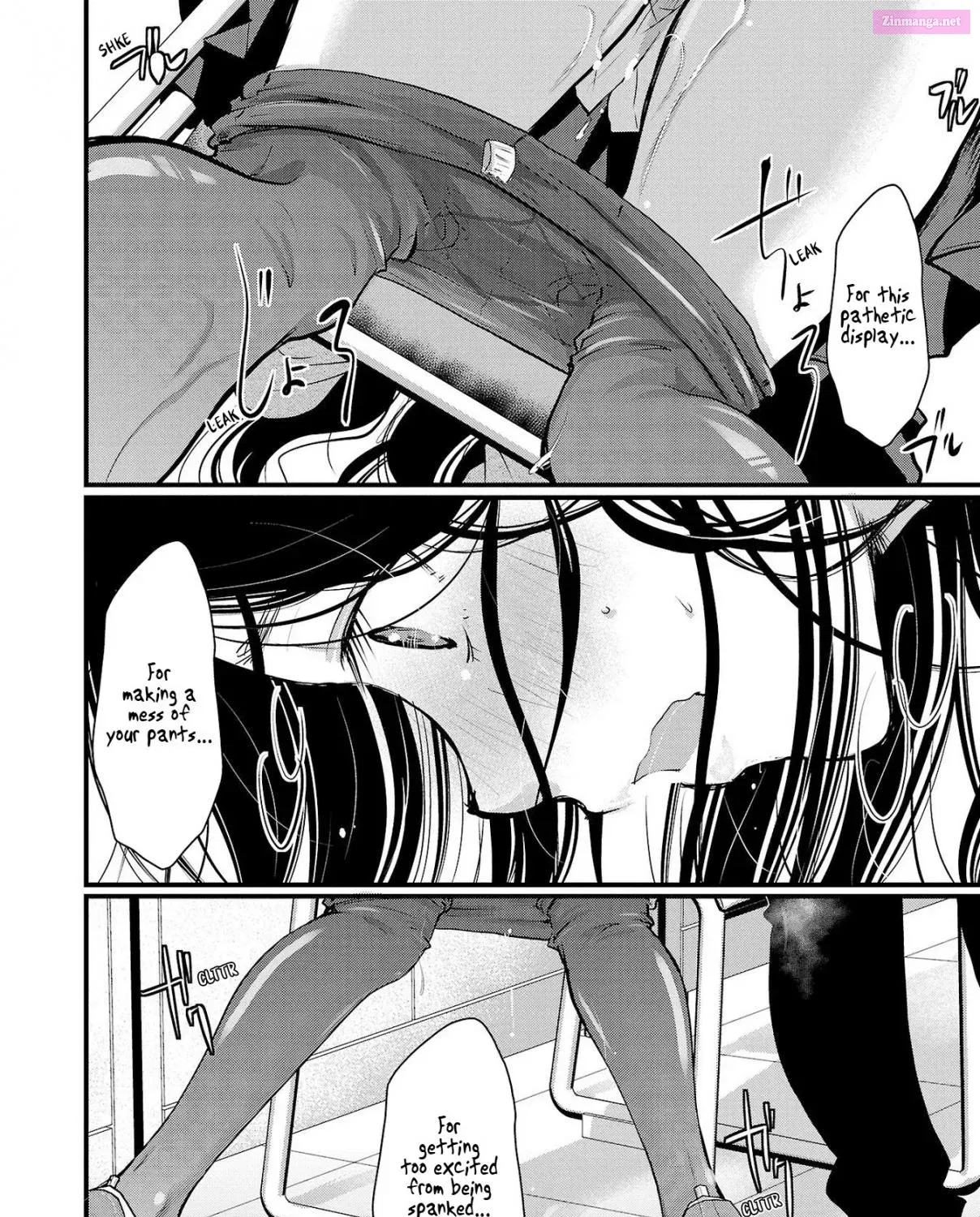 Takane no Hana wa Midaresaki Zinmanga X Chapter 41 Page 39