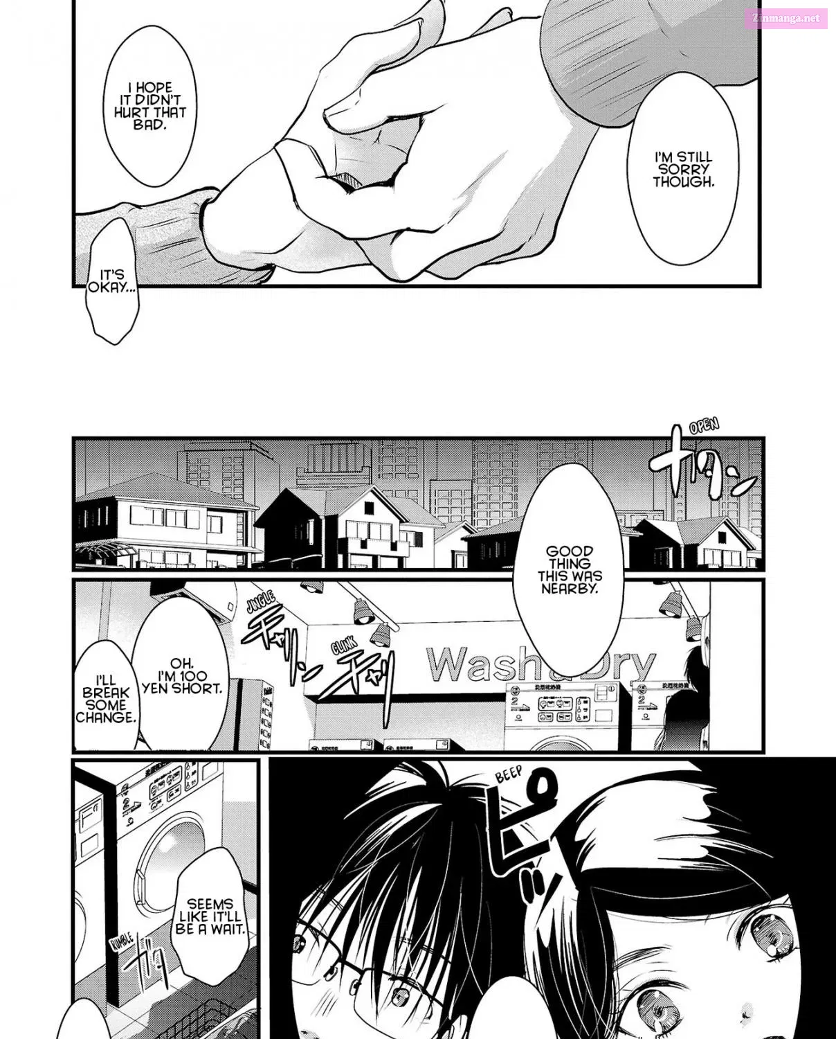 Takane no Hana wa Midaresaki Zinmanga X Chapter 41 Page 43