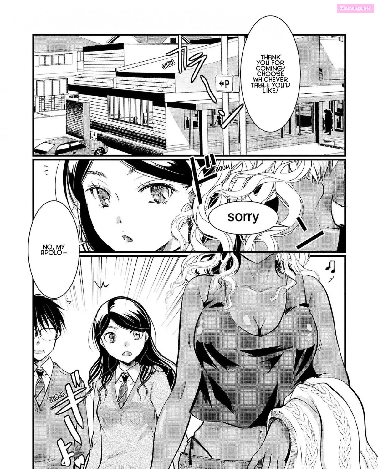 Takane no Hana wa Midaresaki Zinmanga X Chapter 40 Page 1