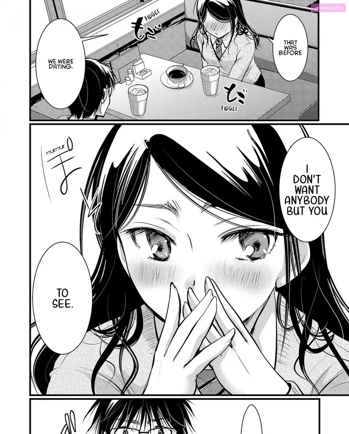 Takane no Hana wa Midaresaki Zinmanga X Chapter 40 Page 15