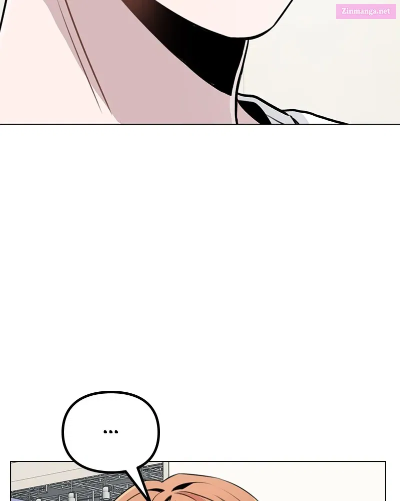 This Wasn't My Plan Zinmanga X Chapter 12 Page 52