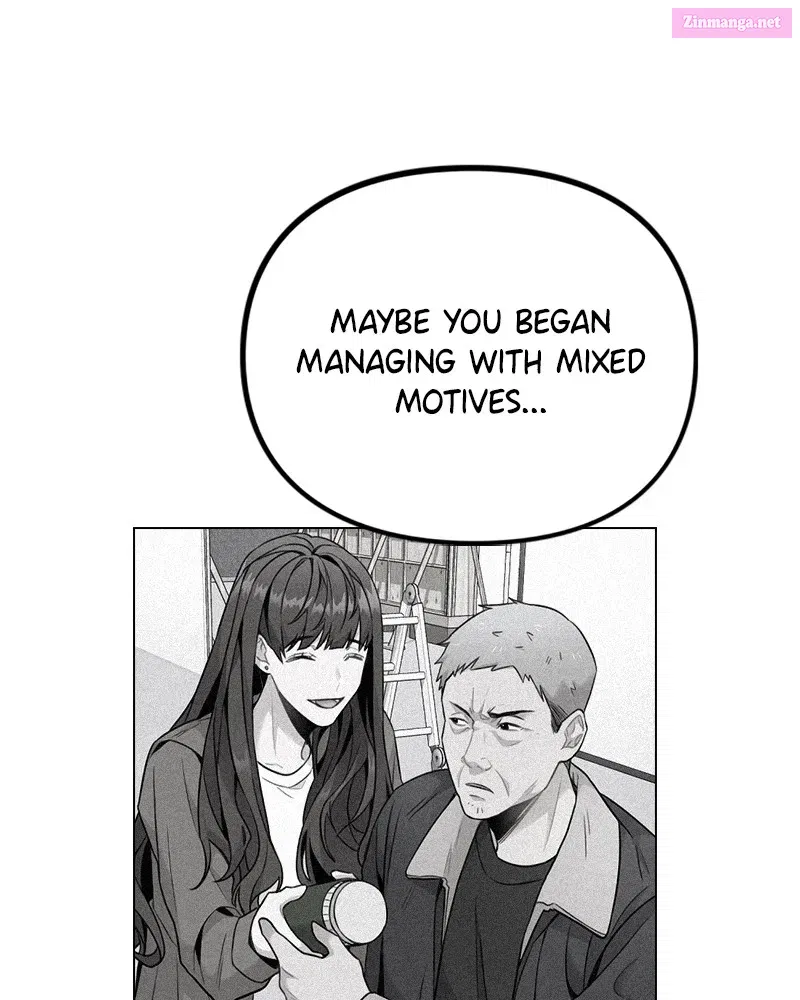 This Wasn't My Plan Zinmanga X Chapter 9 Page 126