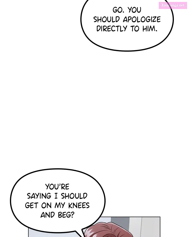 This Wasn't My Plan Zinmanga X Chapter 5 Page 17