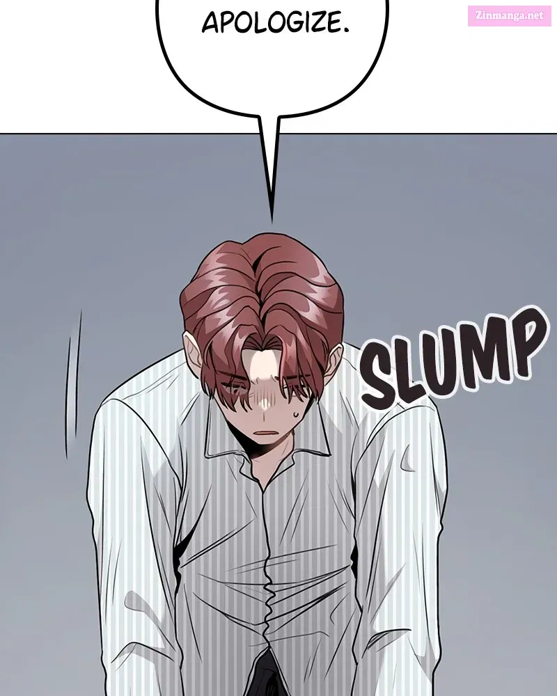 This Wasn't My Plan Zinmanga X Chapter 5 Page 25
