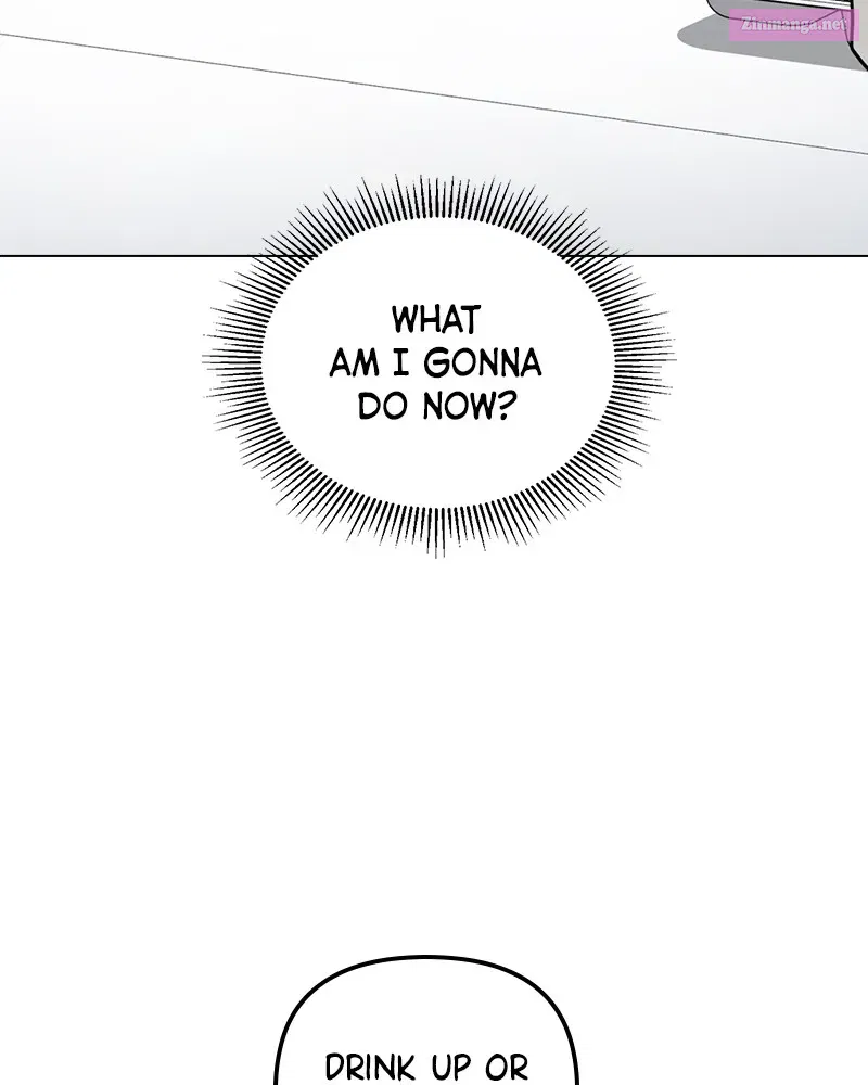 This Wasn't My Plan Zinmanga X Chapter 3 Page 43