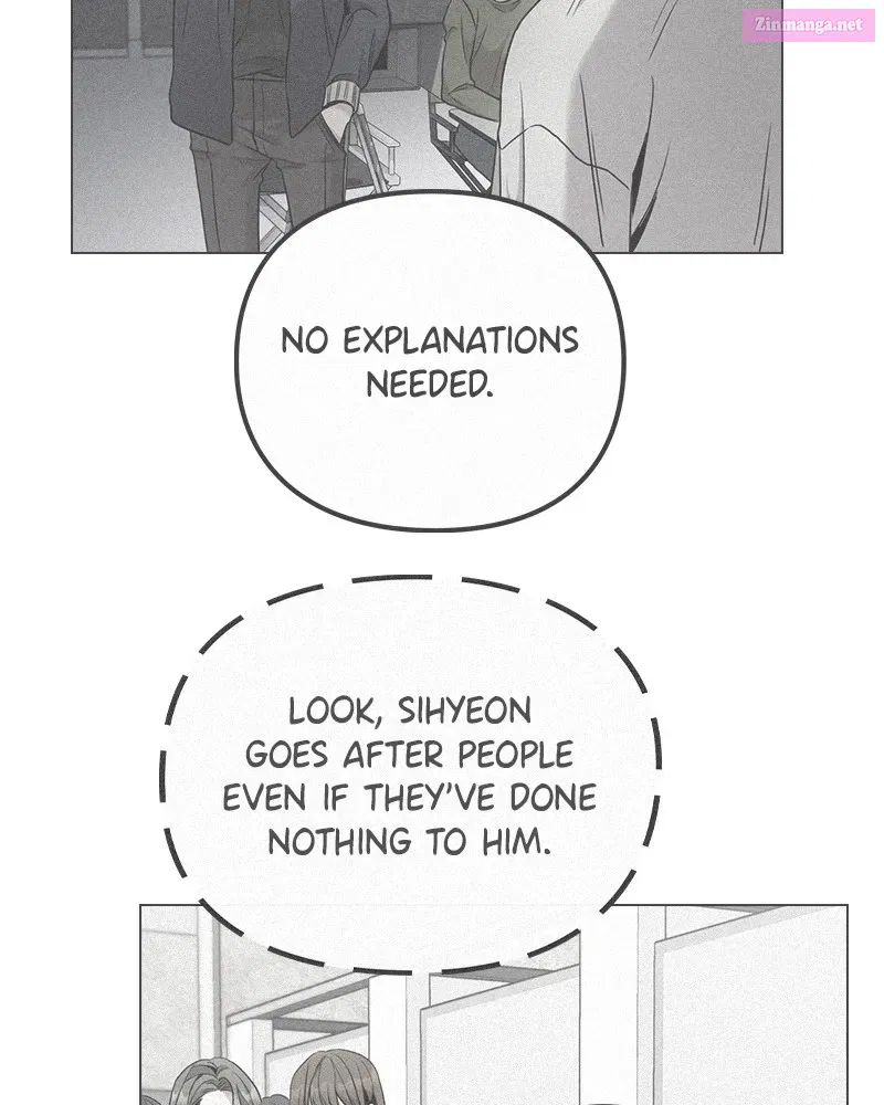 This Wasn't My Plan Zinmanga X Chapter 3 Page 249