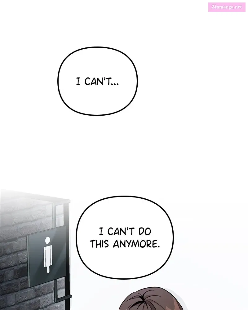 This Wasn't My Plan Zinmanga X Chapter 2 Page 206