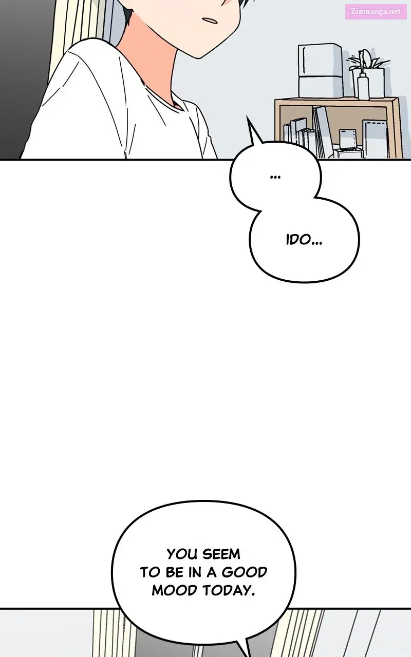 Humanoido Zinmanga X Chapter 19 Page 10