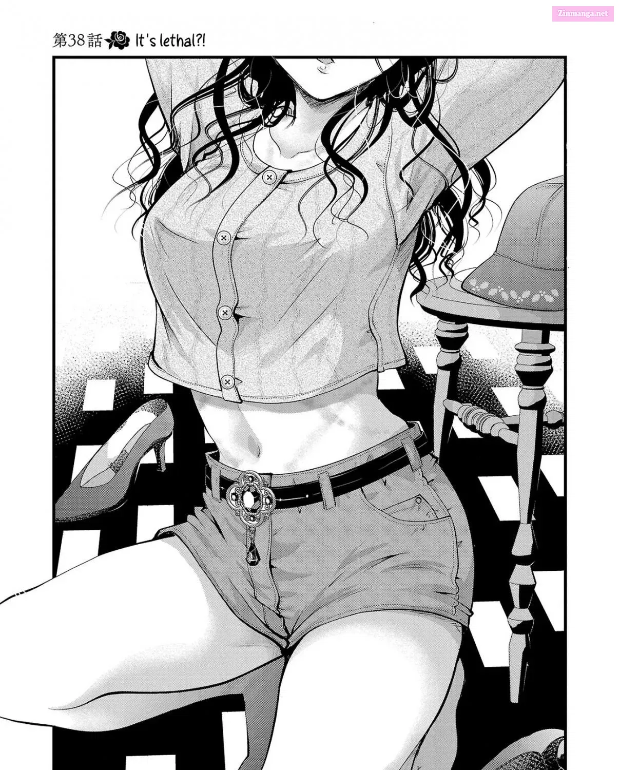 Takane no Hana wa Midaresaki Zinmanga X Chapter 38 Page 5