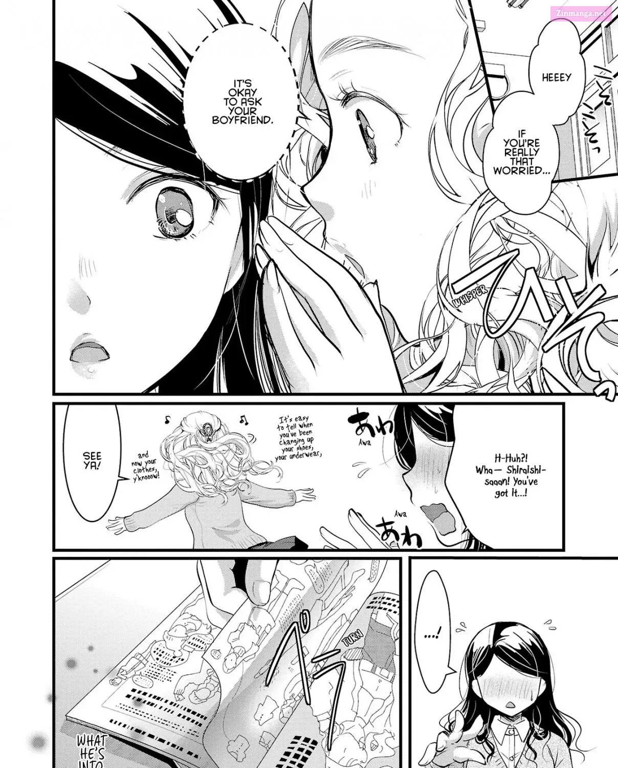 Takane no Hana wa Midaresaki Zinmanga X Chapter 38 Page 11