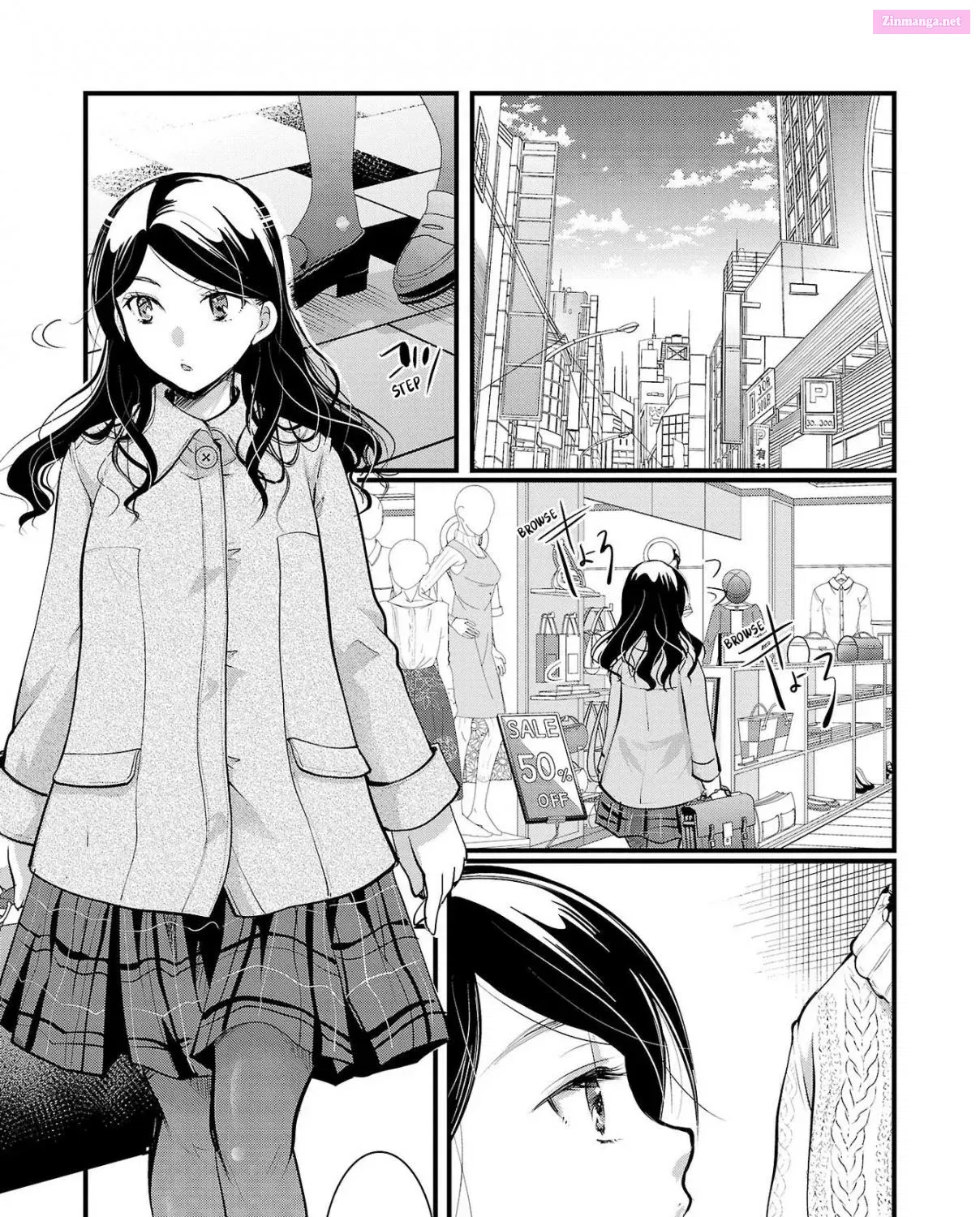 Takane no Hana wa Midaresaki Zinmanga X Chapter 38 Page 13
