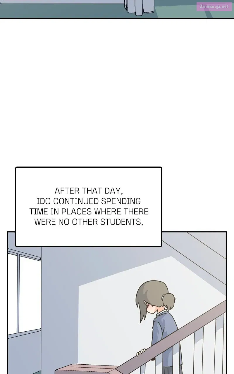Humanoido Zinmanga X Chapter 14 Page 51
