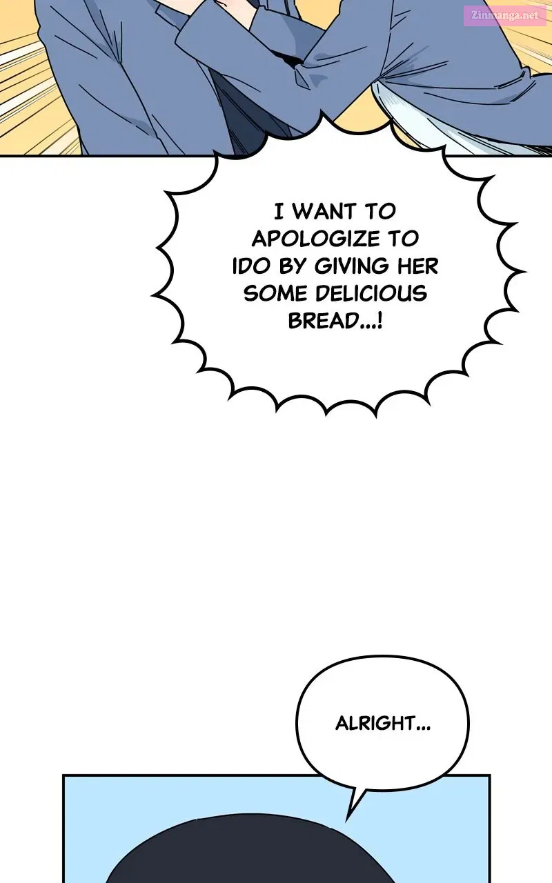 Humanoido Zinmanga X Chapter 13 Page 48
